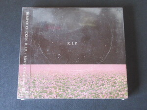 BUMP OF CHIKEN　R.I.P　未開封品