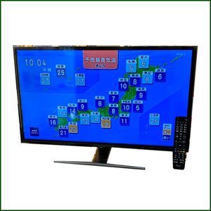 中古 ●ハイセンス●液晶テレビ HJ32A5800 32型 2020年製　リモコン付き