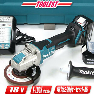 マキタ　18V 125mm充電式ディスクグラインダ　GA520DRGX　6.0Ah Li-ion充電池(BL1860B)2個 充電器(DC18RF)　ケース