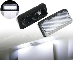 激白光 ! 交換式 ! LED ナンバー灯 ライセンス ランプ カローラクロス ZSG10 ZVG11 ZVG15 GX G S Z ハイブリッド S G Z