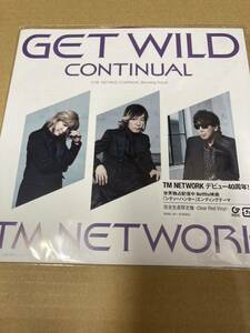 即決 Get Wild Continual 完全生産限定アナログ盤 ANALOG TM NETWORK 新品未開封