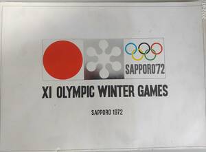 1972年　冬季オリンピック札幌大会　英語版ガイドブック　