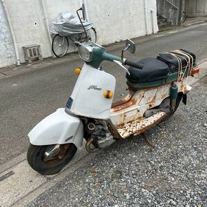 ホンダ　ジュノオ　JUNO パーツ取りに！