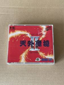 HUDSON PCエンジン 天外魔境II 卍MARU SUPER CD-ROM2 FAR EAST OF EDEN 卍MARU