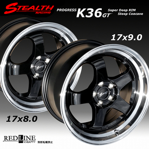 ■ ステルスレーシング K36GT ■ (F)17x8.0J+40 (R)17x9.0J+40　5H/PCD100　前後異幅/FR車向け　KAPSEN 215/45R17 タイヤ付4本セット