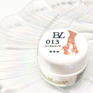 Bella nail【新品4ml◎BL013◎Coral leaf】カラージェル