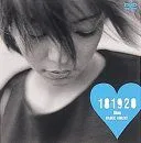 【中古】181920 films [DVD]