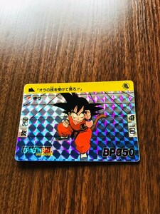 BANDAI　1989年品　本弾　43番　孫悟空　ドラゴンボールカードダス