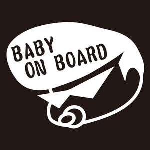 ヤンキーベビー　リーゼント【BABY ON BOARD（ベビーオンボード）ステッカー】赤ちゃんを乗せています　シール（12色から選べます）