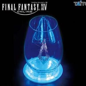 ファイナルファンタジー XIV LED コースター グラス セット 約13cm FINAL FANTASY 匿名配送 定形外郵便