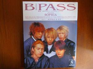 BPASS 1999.5●ミスチル ジュディマリ ラルク ミッシェル GLAY