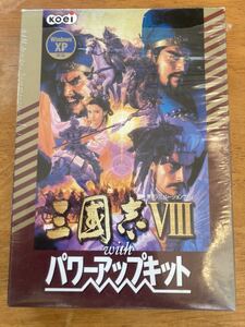 Windows98/Me/2000/XP　CDソフト　三國志 VIII with パワーアップキット[CD-ROM版]