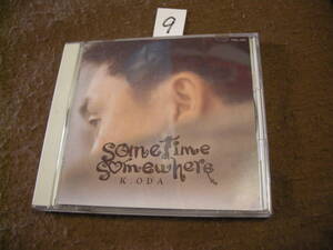 CD!　小田和正／sometime somewhere