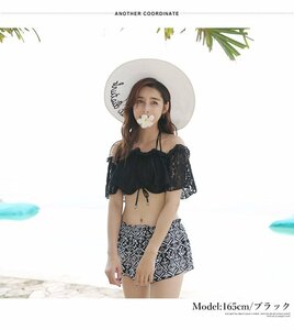 水着 レディース ビキニ フリル フレアトップ 小胸 かわいい オトナ女子 体型カバー おしゃれ 可愛い ブラック Lサイズ(11号)