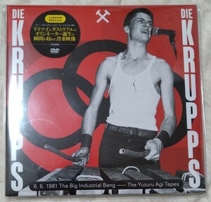 ディー・クルップス ロスト・テープス 6.6.1981 限定盤国内盤中古DVD die krupps lost tapes the big industrial bang the yuzuru agi