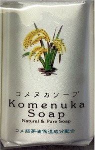 米胚芽油（うるおい成分）配合】マダム石鹸　米糠ソープ　1個85g　ポイント消化にいかが？