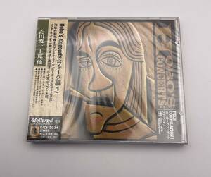 未開封 音楽CD 高田渡、三上寛、他 / Hobo’s Concerts (フォーク編1) KICS-2034