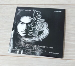 Windows2000/XP CDソフト 鬼武者3 SAMANOSUKE Special version 未開封品