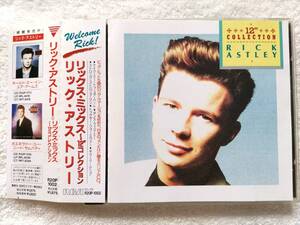 国内盤帯付 / Rick Astley / 12 Collection / RCA R20P-1002, 1989 / Stock / Aitken / Waterman / PWL / Never Gonna Give You Up