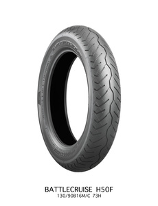 BRIDGESTONE 120/70ZR18 M/C 59W H50 フロント TL(チューブレスタイヤ)