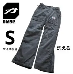 オラージュ Orage スキー スノーボード ウェア パンツ グレー 洗える