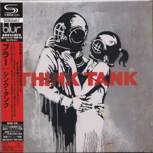 即決 紙ジャケット６【 ブラー / シンク・タンク blur ＴHINK TANK《高音質・完全生産限定盤》＝ジャケット《バンクシー！》】新品