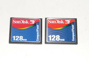 動作保証！SanDisk CFカード 128MB 2枚セット ①