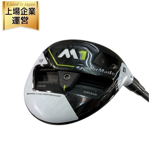 TaylorMade M1 5W 19° フェアウェイウッド FUJIKURA PRO53 ゴルフ クラブ 中古 N9568151