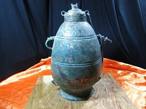 ｃ　銀象嵌獣蓋付双耳青銅器　古代中国　遺跡発掘品　金工　副葬品　供養　シルクロード　墳墓　古墳　霊獣　文化財　明器　来世