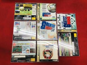 プロ野球グレイテストナイン’96 97 実況パワフルプロ野球