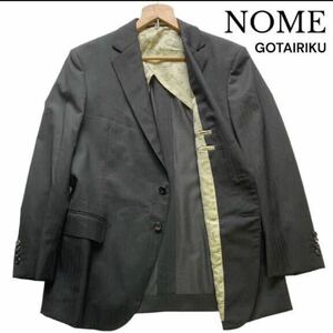 【美品】五大陸 GOTAIRIKU NOME 2Bテーラードジャケット シャドー ストライプ グレー 背抜き 裏地　黄緑 松　和柄　通年　シルク 1円〜