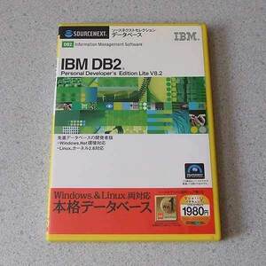 IBM DB2 Personal Developer’s Edition Lite V8.2 Windows/Linux