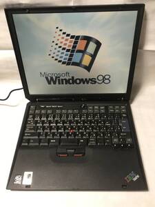 IBM ThinkPad TYPE2656 Pentium3 1.13GHz Windows98SE動作確認