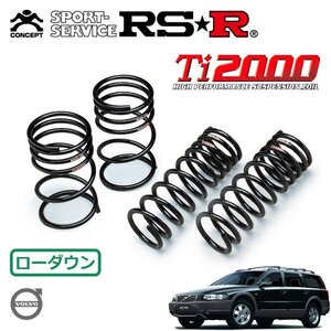 RSR Ti2000 ダウンサス 1台分セット ボルボ XC70 SB5254AWL H14.11～H16.9 4WD XC70 2.5T