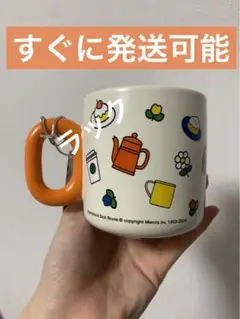 海外限定　スタバ　スターバックス　ミッフィー　miffy マグカップ　タンブラー