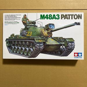 1/35 タミヤ　アメリカ　Ｍ４８Ａ３　パットン戦車　未組み立て