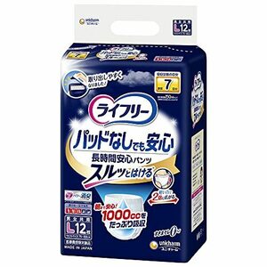 ライフリー パンツタイプ 尿とりパッドなしでも長時間安心パンツ Lサイズ 12枚 7回吸収