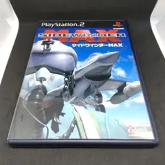 【PS2】サイドワインダーMAX