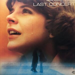 OST ラスト・コンサート Lost Concert LP レコード 5点以上落札で送料無料Q