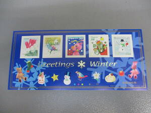 グリーティング切手 平成17年 Greetings Winter 50円