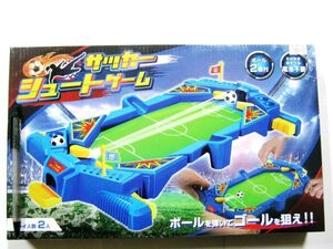 サッカーシュートゲーム 電池不要 イヨコーポレーション #別0020