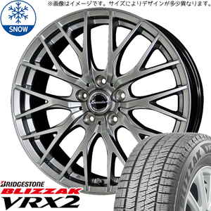 145/80R13 スタッドレスタイヤホイールセット NBOX etc (BRIDGESTONE VRX2 & Exceeder E05 4穴 100)