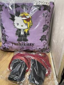 送料無料S84971 ハローキティ YOSHIKI コラボ クッション スリッパ セット yoshikitty 未使用