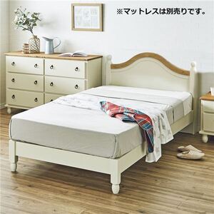 【新品】北欧風 シングルベッド/すのこベッド (フレームのみ) 203×103×85cm ホワイト 木製 ベッドフレーム 組立品 マットレス別売