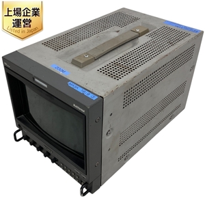 【引取限定】SONY BVM-D9H5J 9型HRトリニトロンモニター 業務用モニター ソニー ジャンク 直 Y9387060