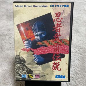 忍者武雷伝説 MEGA DRIVE SEGA メガドライブ セガ