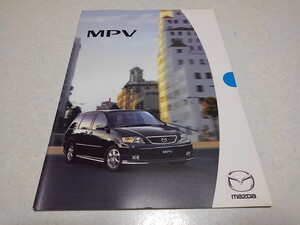 ●　mazda MPV カタログ　2001年2月発行 マツダ　自動車 パンフレット　※管理番号 mc138