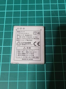 【ジャンク扱い】 Softbank SHBCC1 純正 電池パック バッテリー 831SHs 832SHs 930SH 933SH 934SH 935SH 936SH等 ソフトバンク シャープ