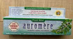 Auromere フレッシュミント ハーブ 歯磨き粉 fresh mint