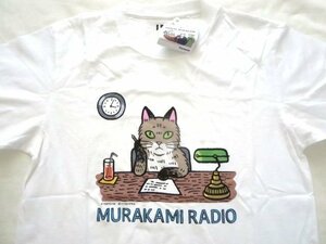 未使用UTユニクロ 村上春樹Tシャツ 村上RADIO XL